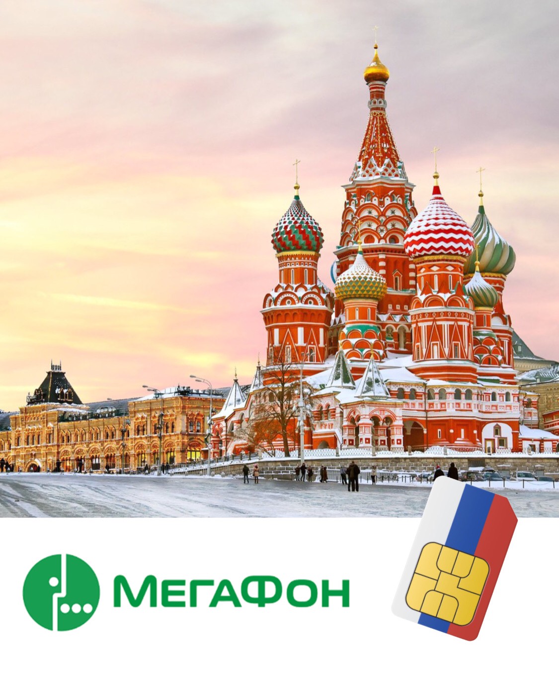 MegaFone Russia
